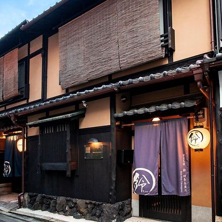 Rinn Shijo Takasegawa Kioto Zewnętrze zdjęcie